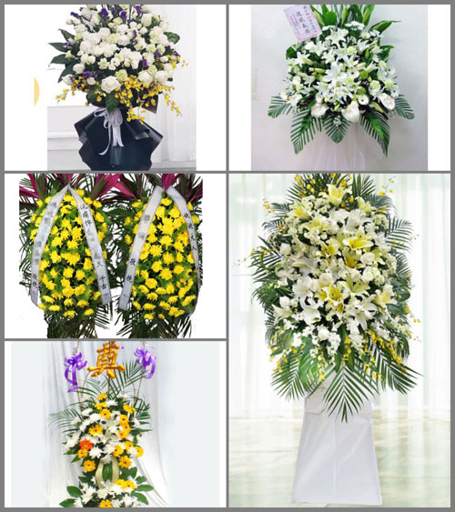 广东清远市连州市瑶安瑶族乡四和村白事花篮预定
